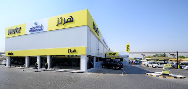 Dubai Head Office, Al Rashidiya